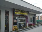 Batıkent Taskin Tobacco Hookah (Ankara Province, Yenimahalle, Kentkoop Neighborhood, 1843rd Avenue, 15), tobacco and smoking accessories shop