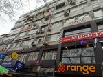 Özel İstanbul Millet Ağız ve Diş Sağlığı Polikliniği (İstanbul, Fatih, Turgut Özal Millet Cad., 20), clínica dental