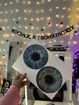 Cosmos. Eyes (Kommunisticheskaya Street, 50), estudio fotográfico