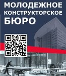 Молодежное конструкторское бюро ДВФУ (Russkiy Village, Ayaks Village, zhiloy kompleks Maly Ayaks, к12), engineering bureau