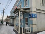 Shum58 (Suvorova Street, 43), autoacústica