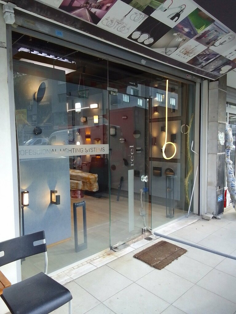 Lamps Real Lighting, Izmir, photo