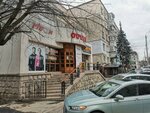 Bere Vie (ул. Арменяскэ, 30/1), магазин пива в Кишиневе