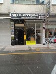 Ak Communication (İstanbul, Kağıthane, Sultan Selim Mah., Duman Sok., 5A), mobile phone store