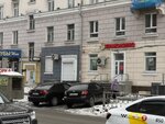 Оптика (Azina Street, 41), opticial store