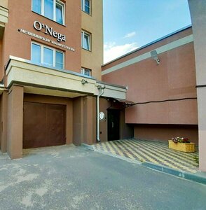 O’Nega (Ivanovo, Karla Marksa Street, 14), cosmetology