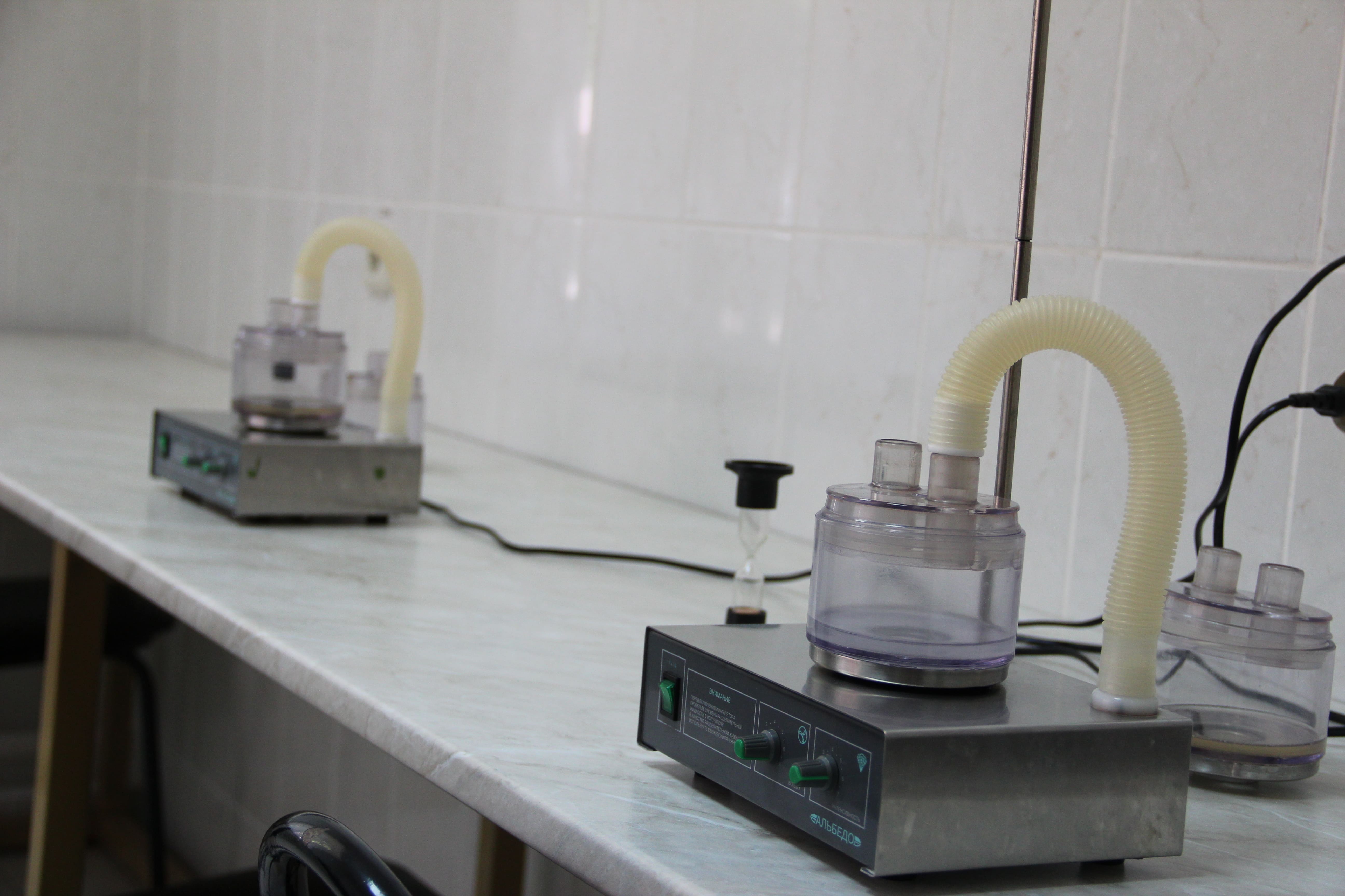 Фото Клинический центр Медицинского центра Юность