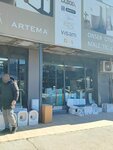 Onser Automotive and Construction Materials (Izmir, Konak, 1202/1st Street, 26) ، أداة بناء