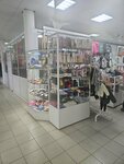 Бельё и купальники (Novo-Sadovaya Street, 387), lingerie and swimwear shop