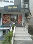 Rose Nail Studio - Maltepe Prosthetic Nail (Istanbul, Maltepe, Ataturk Avenue, 109C), salón de belleza