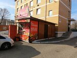 Street food (Proletarskaya ulitsa, 39) ، وجبات سريعة