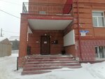Adsummit (Krasnoarmeyskaya Street, 68/1), servicios de marqueting