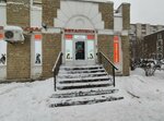 Зоосалон (Verbnaya Street, 12к1), pet salon