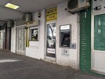 Menjačnica Soldi (Vojislava Ilica Street, 26) ، تحويل العملات