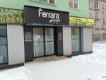 Ferrara Design (Gertsena Street, 91) ، طلاء زخرفي