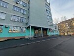 Сектор по делам ветеранов (Geologicheskaya Street, 1), government ministries, services