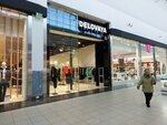 Delovaya (Vatutina Street, 107) ، متجر ملابس