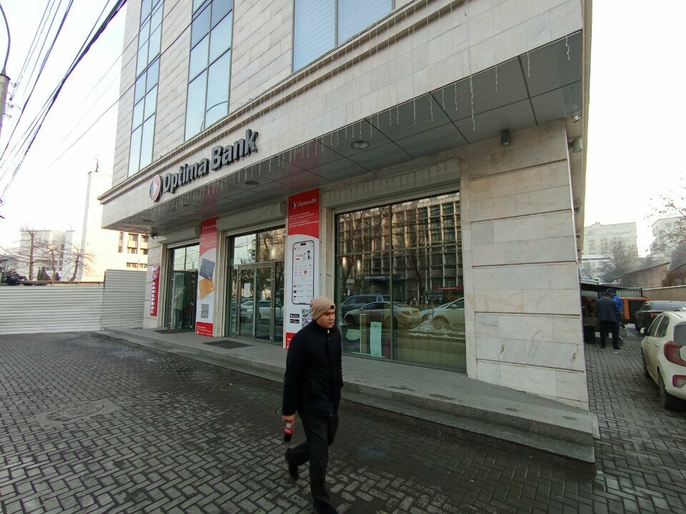 Bank Optima Bank, Bishkek, photo