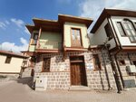 Africa Foundation (Ankara Province, Altındag District, Hacettepe Neighborhood, Yeniyildirim Street, 3), organización pública