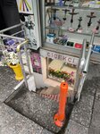 Kyirmyizyi Gul Flowers Shop (İstanbul, Kağıthane, Gültepe Mah., Havza Sok., 2), floristeria