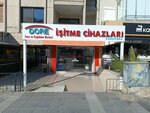 Dore Hearing Aids (İzmir, Karşıyaka, Doç. Dr. Bahriye Üçok Blv., 9/4B), hearing aids