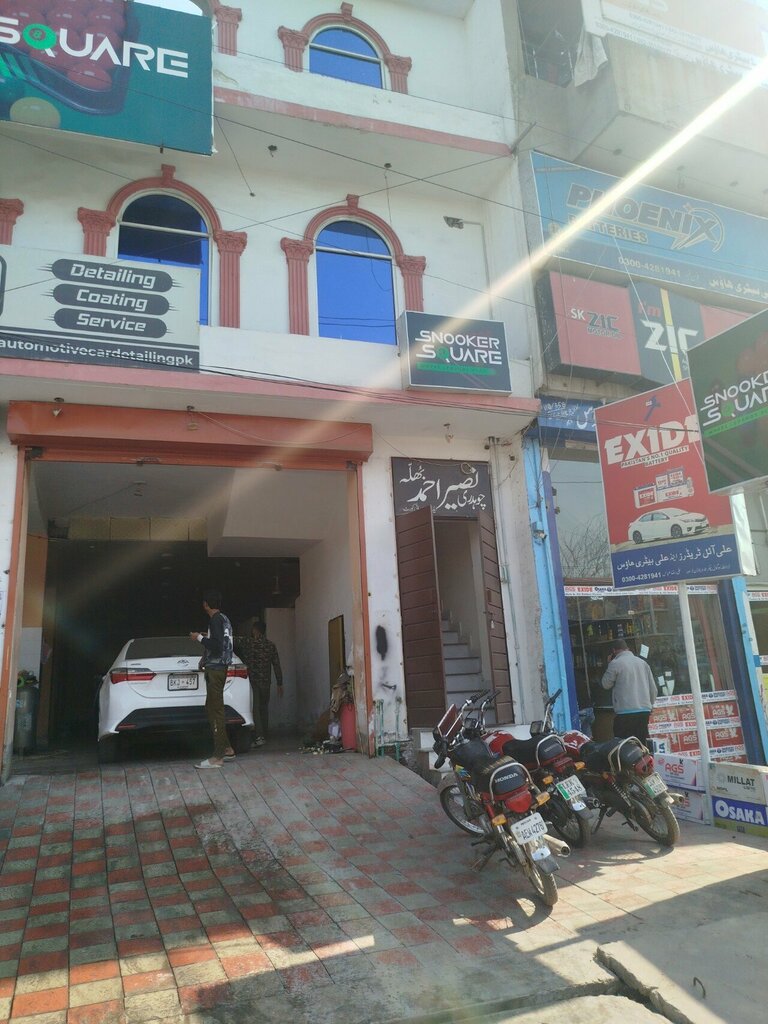 Billiard hall Snooker square, Lahore, photo
