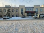 Fencing school (Anton Çekhov street, 119) ، مدرسة رياضية