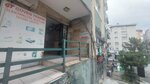 Private Dentall Multi-Purpose Dental Prosthesis Laboratory (Istanbul, Sisli, Mecidiyekoy Neighborhood, Martyr Private Cihan Namli Avenue, 17A), dental clinic