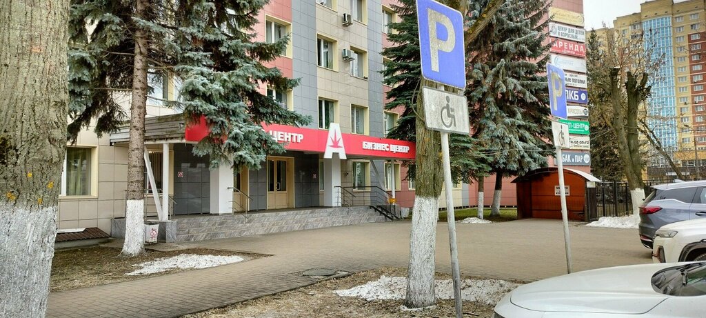 Community organization Orekhovo-Zuyevskoye Rayonnoye Obshchestvo Okhotnikov i Rybolovov, Orehovo‑Zuevo, photo
