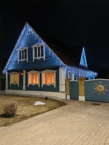 Гостевой дом Петровых