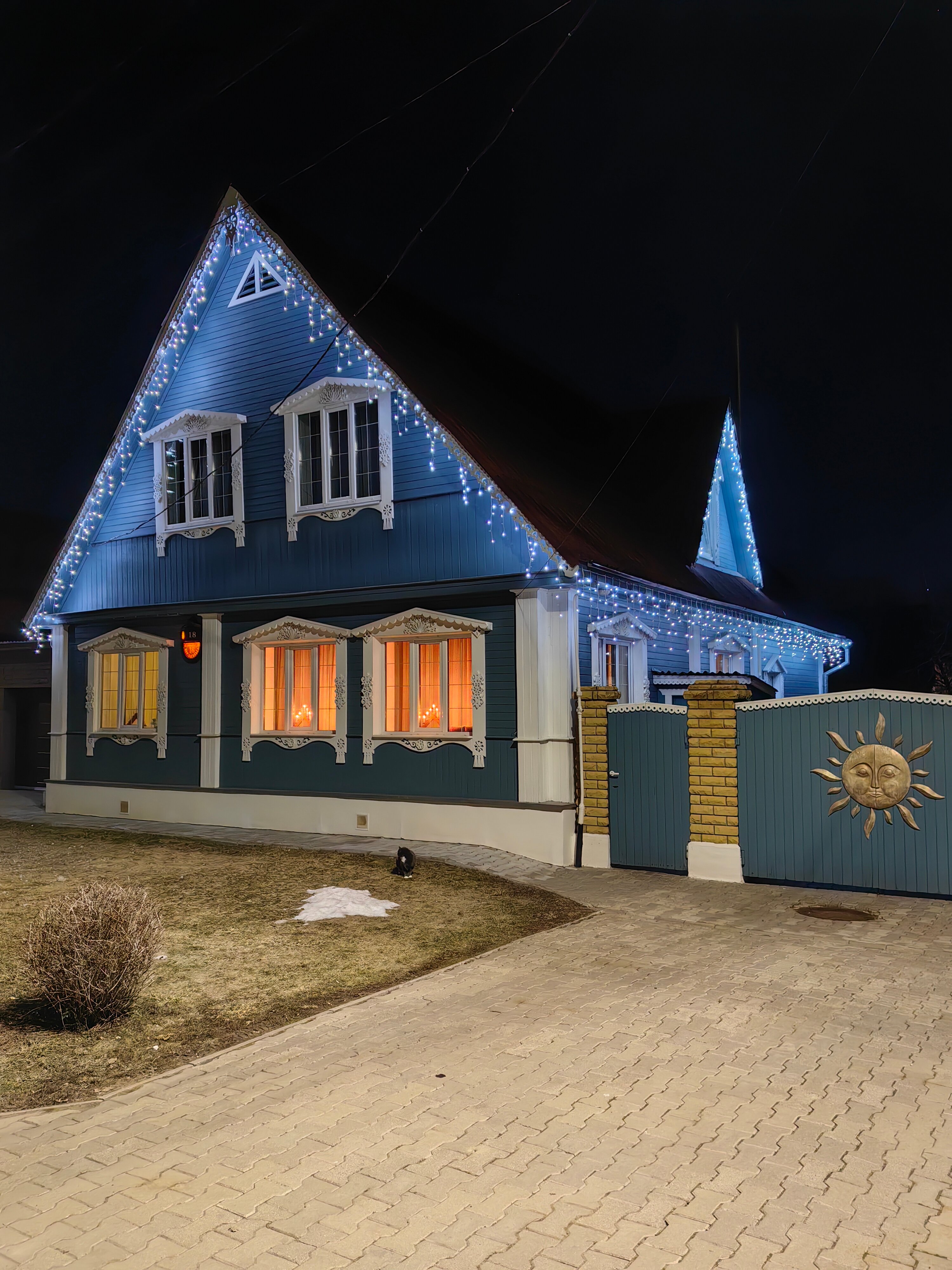 Фото Гостевой дом Петровых