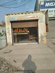 Arshad marbel and gharnit store (PCSIR Staff Colony, College Road, 120), stone articles and fixtures
