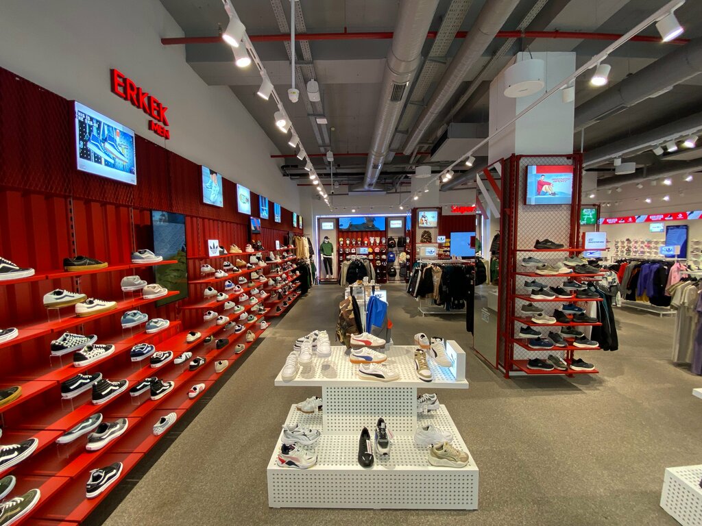 Clothing store Superstep Türkiye, Izmir, photo