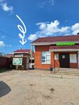 Стрекоза (derevnya Krutaya, Ozyornaya ulitsa, 1), garden center