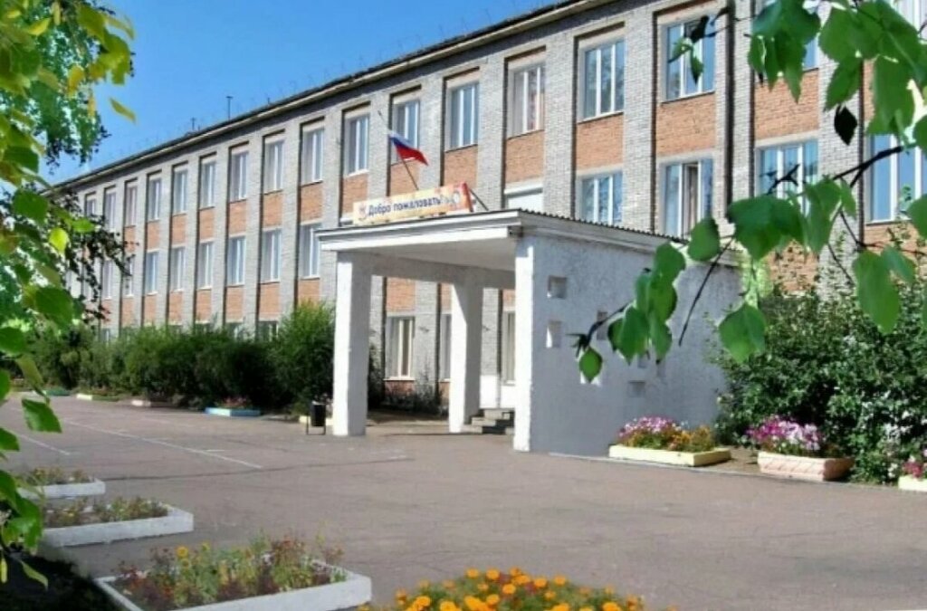 مدرسة Srednyaya obshcheobrazovatelnaya shkola № 37 ، ، صورة