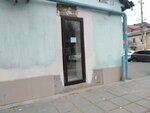 Детская одежда (Batyraya Street, 67), children's clothing store