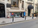 Cimen Gida (İstanbul, Şişli, Harbiye Mah., Bostan Sok., 9A), tienda de productos