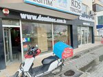 Domino's Pizza (Bursa, Nilüfer, Ataevler Mah., Ata Blv., 19A) ، محل صنع البيتزا
