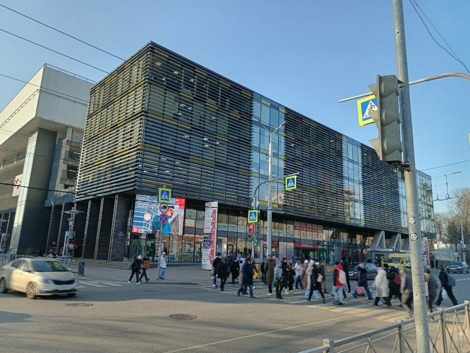 Banking service point OTP Bank, Kaliningrad, photo