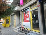 Ergin Terzihanesi (Istanbul, Bayrampasa, Yildirim Neighborhood, Zafer Avenue, 136B), tailor