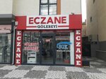 Gölebeyi Eczane (İstanbul, Pendik, Şeyhli Mah., Aziz Mahmut Hüdai Cad., 11), pharmacy