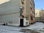 Soho (Aliya Moldagulova Avenue, 36Бк4), beauty salon