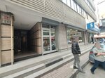 Mabas (Istanbul, Kagithane, Caglayan Neighborhood, Zengin Street, 21A), electronic devices and components