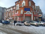 Цуп (Kosareva Street, 5А), payment terminal