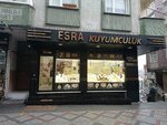 Esra Kuyumculuk (Istanbul, Bagcilar, Fatih Neighborhood, Pazar Avenue, 102A) ، متجر مجوهرات