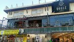 Qohle Hookah Lounge Lara (Antalya, Aksu District, Yasar Sobutay Boulevard, 14E) ، مطعم يقدم الشيشة