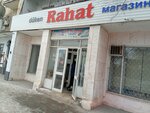 Household Chemicals and Hygiene Products Department (Seıfýllın kóshesi, 39) ، متجر للمستلزمات المنزلية