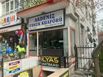 Mediterranean Men's Hairdresser (Ankara Province, Yenimahalle, 408th Avenue, 27D), barber shop