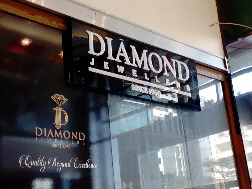 Jewelry store Diamond Jewellers, Karachi, photo