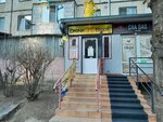 Drink Beer (strada Nicolai Zelinski, 26/1) ، متجر بيع البيرة